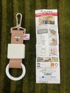 2025年「鉄道の日コレクションズ」（阪急電車館オリジナルグッズ）の